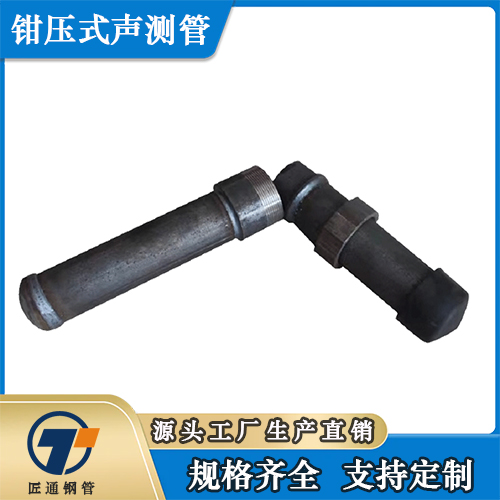 本溪市冷却管螺旋式声测管 - 方案