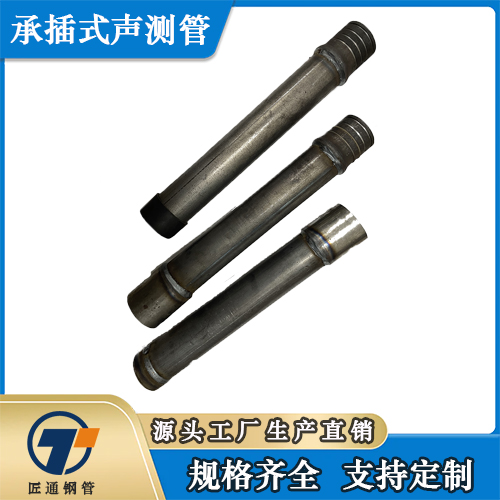 本溪市桥梁声测管测声管 - 推荐